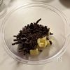 【しっとり濃厚ガトーショコラ】秘密にしたい我が家の定番の味♡の工程1