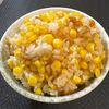 楽ラク手抜キッチン🐶🐾の作ってみた!投稿(【至福のとうもろこしご飯】シンプルでベストな味♡)