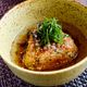 『香ばし茶漬け』フライパンで作る【焼きおにぎり茶漬け】
