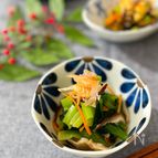 小松菜と焼き椎茸のおひたし