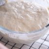 高加水でもっちりハニー🍯フォカッチャ💓捏ねずに簡単の工程10
