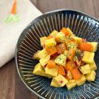 材料ふたつで副菜！《さつまいもと人参の黒酢サラダ》