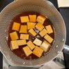 味しみしみ◎厚揚げとスナップエンドウの煮浸しの工程2