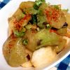 あきぷぅの作ってみた!投稿(レンジで＊ご飯がススム＊なすとちくわのピリ辛味噌炒め)