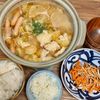 ぴいすけの作ってみた!投稿(ふわふわ鶏つみれの具だくさん鍋)
