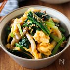 『小松菜ときのこと卵の旨だれ和え』秋の簡単副菜♪