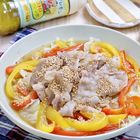 野菜もお肉も美味しい！RINATY（りなてぃ）さんおすすめのレンチン時短レシピ