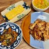 ぴいすけの作ってみた!投稿(【じゅわっとやわらか♡手羽元と大根の煮物】時短にしみしみ♡)