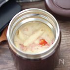 スープジャーで♡トマトとベーコンの味噌チーズクリームペンネ