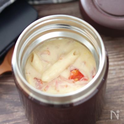 スープジャーで♡トマトとベーコンの味噌チーズクリームペンネ