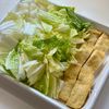 じんわり沁みる【白菜と油揚げのくたくた煮】の下準備