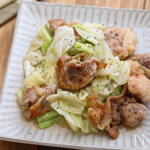 とりもも肉とキャベツのうま塩炒め
