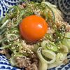 577453の作ってみた!投稿(☆ねぎだく甘辛そぼろ混ぜうどん☆レンジで1回加熱するだけ♪)