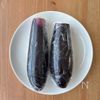レンジで5分！【旨だれトロなす★よだれ鶏風】簡単絶品副菜♩の工程1
