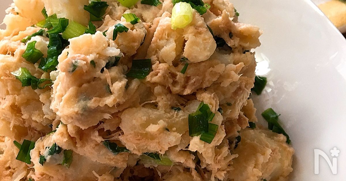 作り置き ツナの和風ポテサラ By Chiko レシピサイト Nadia ナディア プロの料理家のおいしいレシピ