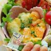 ONI*MAMA*の作ってみた!投稿(トースターで簡単!はんぺんのキッシュ)