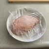 キムチたれが絶品！【レンチン蒸し鶏】の工程1