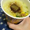 ヴェルの作ってみた!投稿(いつものカップ麺をおいしく食べる方法①カレー味編🤩🍜)