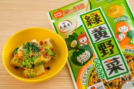 5ふりかけで作り置き♪カラフルポテトサラダ