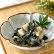 金時草とホタテ貝柱の辛子酢味噌和え