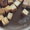 サイコロ絹揚げのバター醤油ステーキ風（黒胡椒たっぷり）の工程4