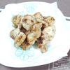 M＊Pの作ってみた!投稿(むね肉の揚げないおかか唐揚げ)