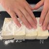 豆腐だけで最強メイン【豆腐の味噌照り焼き】の工程1