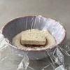 冷凍ハンバーグで♪【簡単レンチン肉まん】の工程1