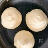 『究極のふっわふわスフレパンケーキ』しゅわふわ幸せの味♡の工程4