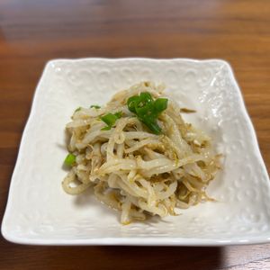 こむぎの作ってみた!投稿(簡単おつまみ！柚子胡椒風味のピリ辛和風ナムル)