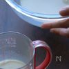 火を使わない【とろけるひんやり豆花】の工程1