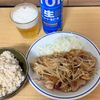 Tsuneaki Okadaの作ってみた!投稿(行列の定食屋さんの🍚豚ロースともやしのスタミナ焼肉炒め🤩)