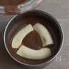 【レンジと寒天で簡単】とろける濃厚チョコバナナケーキの工程3
