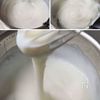 【とろけるみたらしミルク白玉】ひんやりのびる和スイーツの工程2