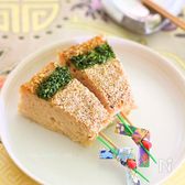 羽子板の形で華やかに！松風焼きのレシピ
