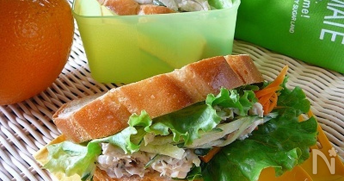 バジルペストサンシャインサンドイッチのレシピ