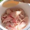 【たっぷり野菜のもつ鍋風スープ】栄養満点！おかわり必須♡の工程1
