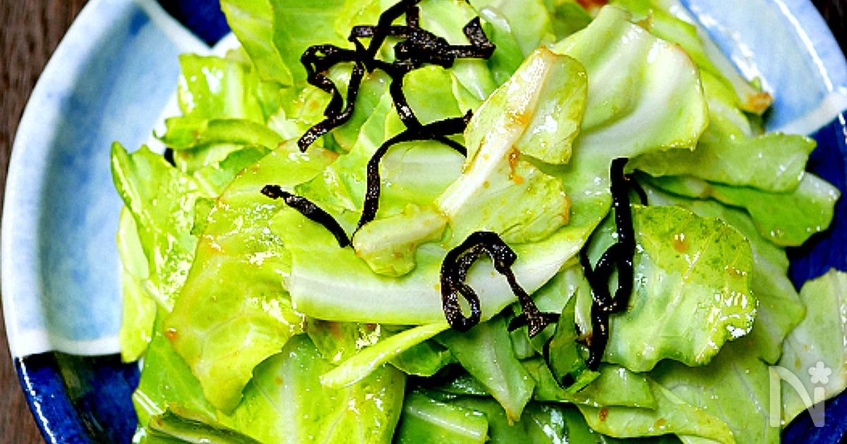 焼肉のたれで作る「やみつきキャベツ」が家族に人気