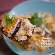 基本の和食　きのこの炊き込み御飯