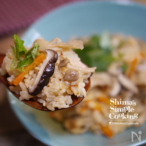 基本の和食　きのこの炊き込み御飯