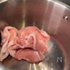 【簡単で深い】うま味が溢れる肉うどんの工程2