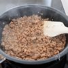 『万能☆甘辛肉そぼろ』旨みたっぷり！お弁当や作り置きに便利◎の工程2
