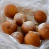 卵不使用！【米粉のお豆腐ドーナツ】の工程5