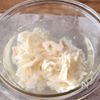 鶏レンコンご飯の工程1