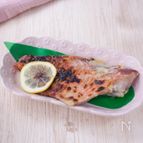 家にある味噌でかんたん西京焼き風