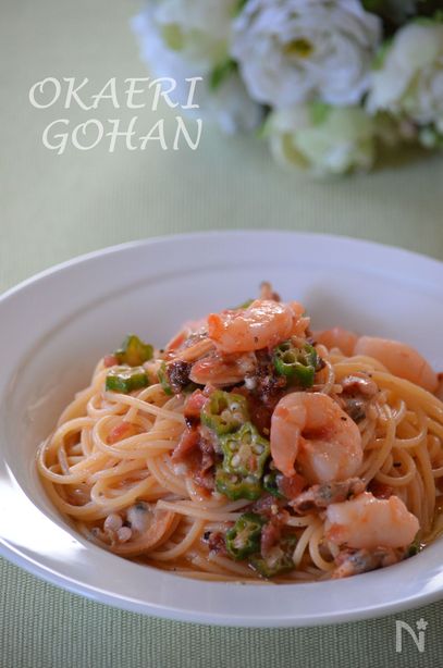 魚介の梅トマトアーリオ・オーリオ