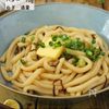 5分でできる！悪魔のめんつゆバターうどんの工程2