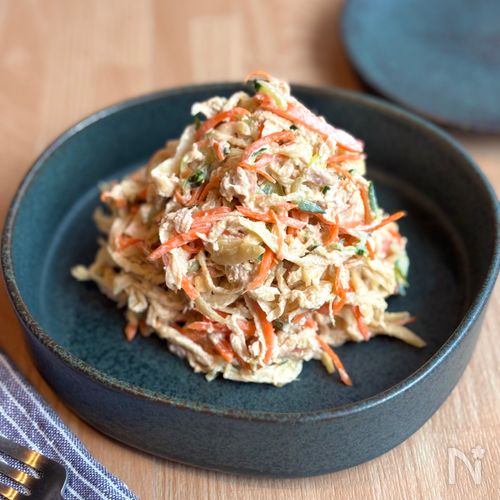 ポリポリ食感がクセになる【切り干し大根サラダ】