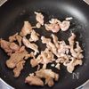 厚揚げと豚肉のすき焼き風炒めの工程3