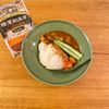 トトトの作ってみた!投稿(ひき肉で作る夏野菜カレー【子供も大喜び!】)